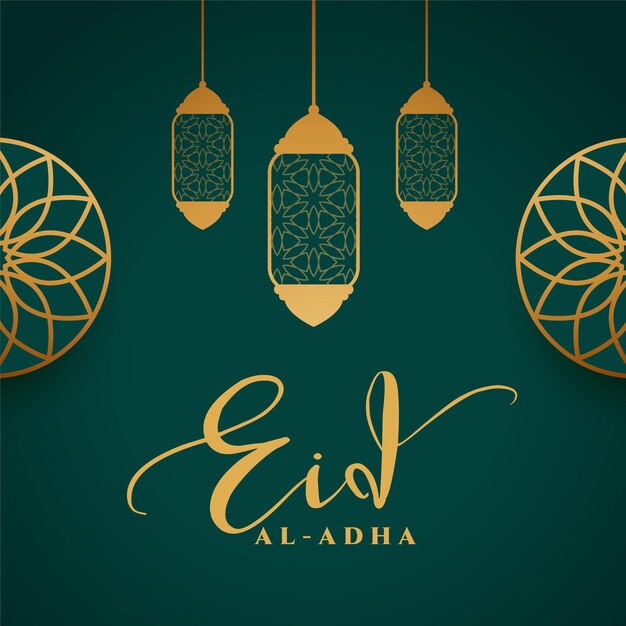 Muslimische eid al adha dekorative grüße mit lampendesign im arabischen stil