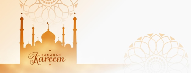 Kostenloser Vektor muslimisches ramadan-kareem-iftar-saisonfestival-banner