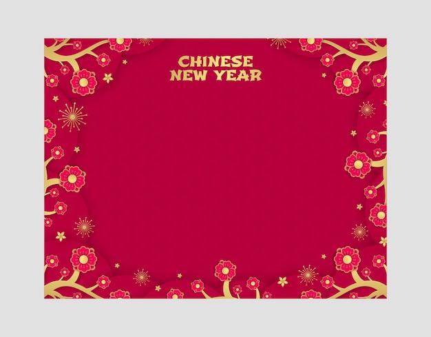 Kostenloser Vektor photocall-vorlage für die feier des chinesischen neujahrsfests