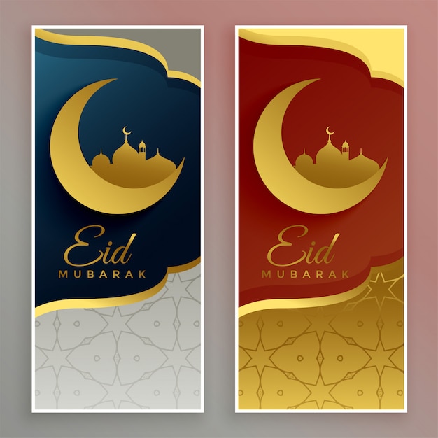 Premium golden eid mubarak festival