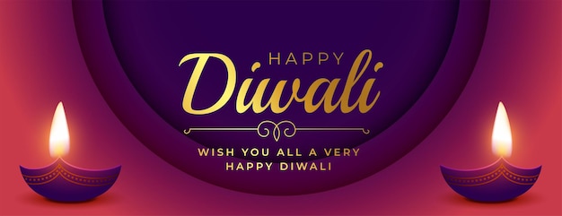 Kostenloser Vektor premium happy diwali wünscht banner mit leuchtendem diya