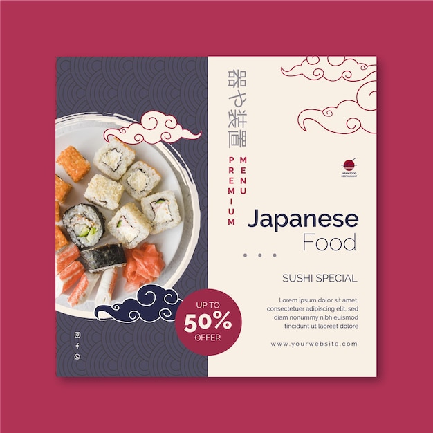 Kostenloser Vektor quadratische flyer-vorlage des japanischen restaurants