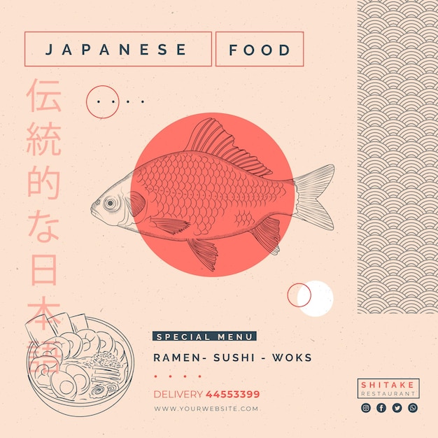 Kostenloser Vektor quadratische flyer-vorlage für japanisches restaurant
