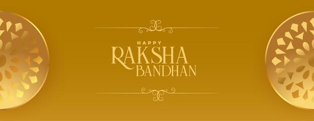 Kostenloser Vektor raksha bandhan goldenes banner mit dekoration