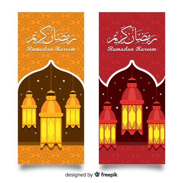 Ramadan-banner