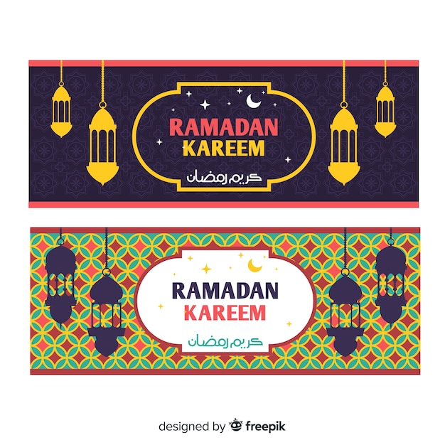 Ramadan-banner