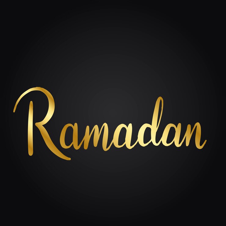 Kostenlose Vektor ramadan-feiertagstypographieartvektor