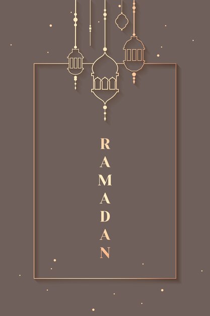 Ramadan gestaltete Kartendesign