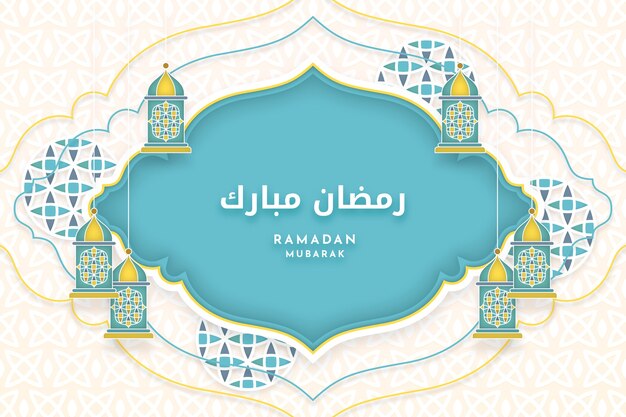 Ramadan-Hintergrund im Papierstil