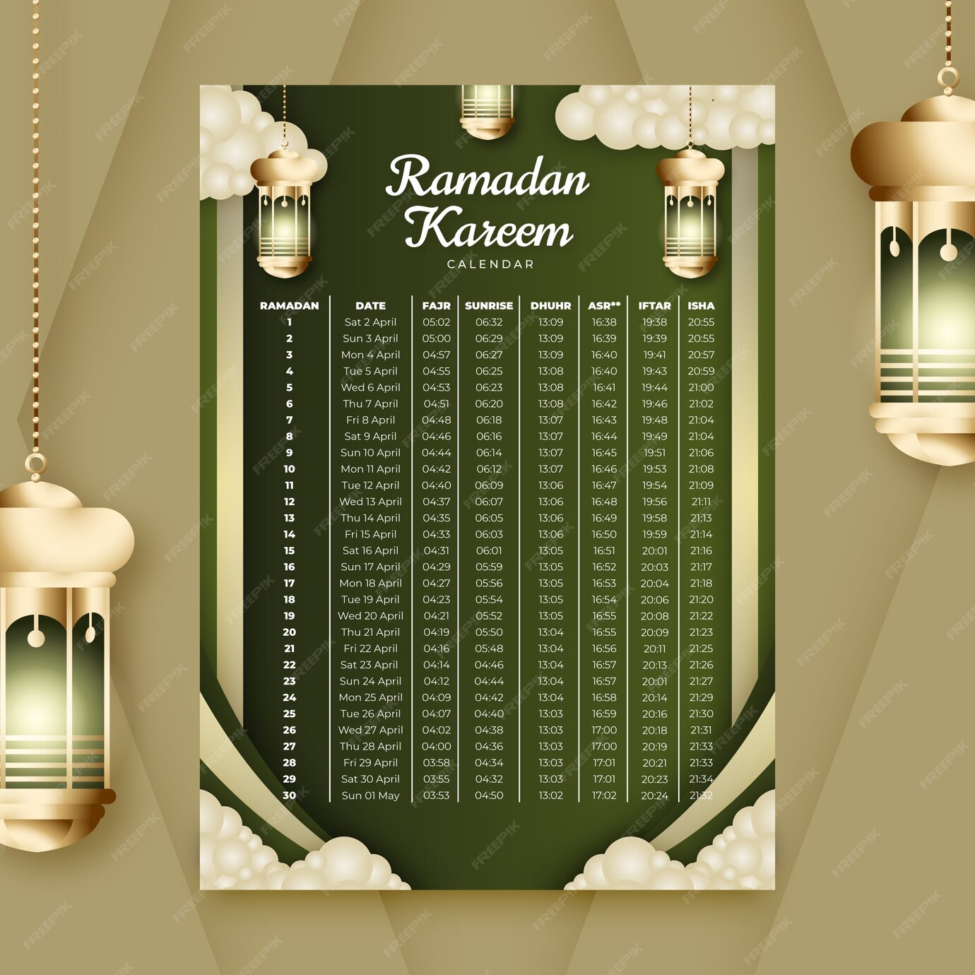 Ramadankalender mit farbverlauf Kostenlose Vektor