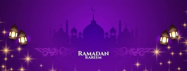 Ramadan Kareem Festival Banner mit Glitzer Vektor