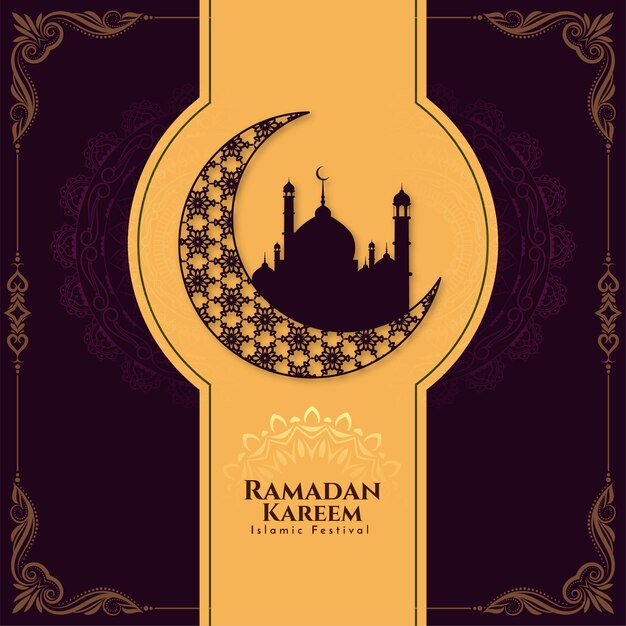 Kostenloser Vektor ramadan kareem islamischer religiöser klassischer hintergrunddesignvektor