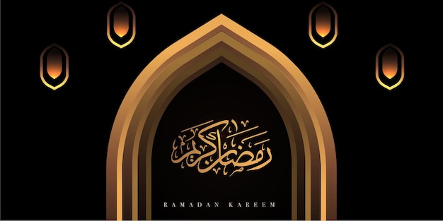 Ramadan Kareem Islamisches Social Media Banner Hintergrunddesign