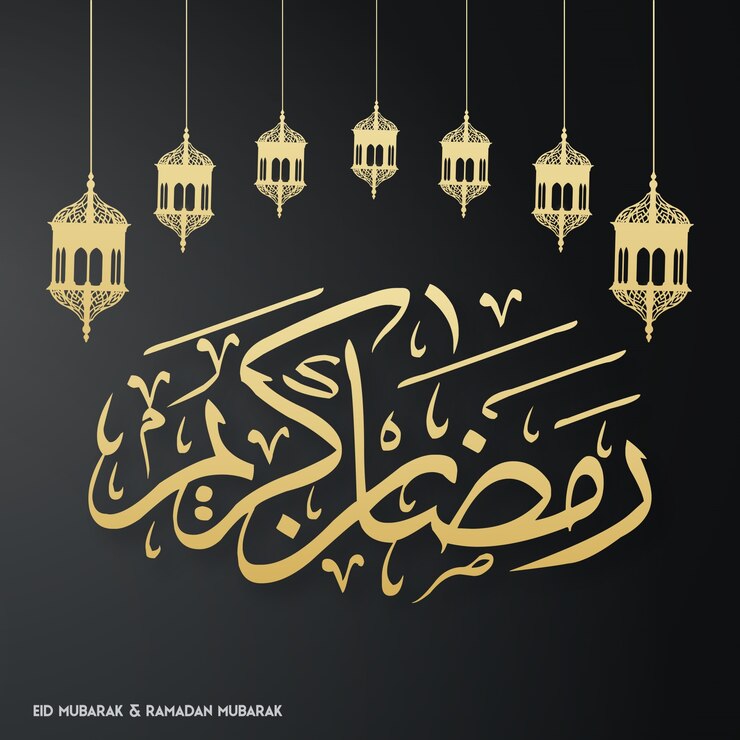 Kostenlose Vektor ramadan kareem kreative typografie mit laternen auf schwarzem hintergrund