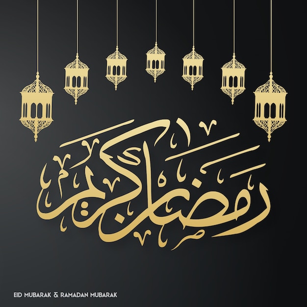 Ramadan Kareem Kreative Typografie mit Laternen auf schwarzem Hintergrund