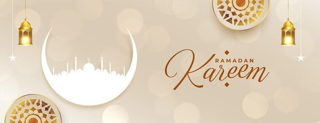 Kostenloser Vektor ramadan kareem oder ramzaan mubarak islamisches grußbanner