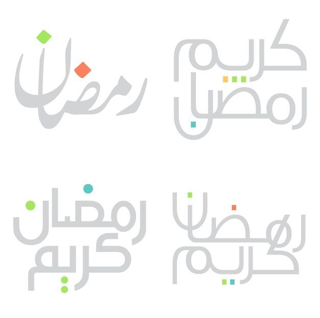 Kostenloser Vektor ramadan kareem-vektordesign mit moderner arabischer typografie
