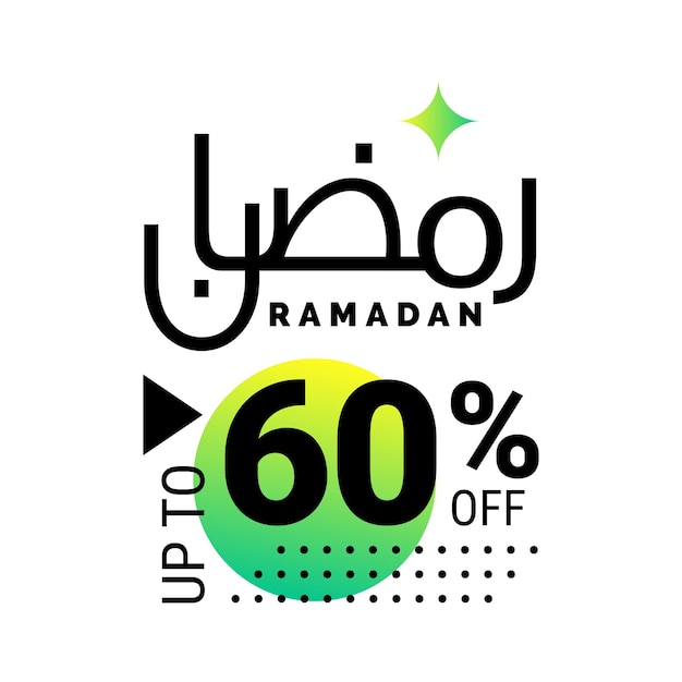 Ramadan super sale erhalten sie bis zu 60 rabatt auf grün gepunktetem hintergrundbanner