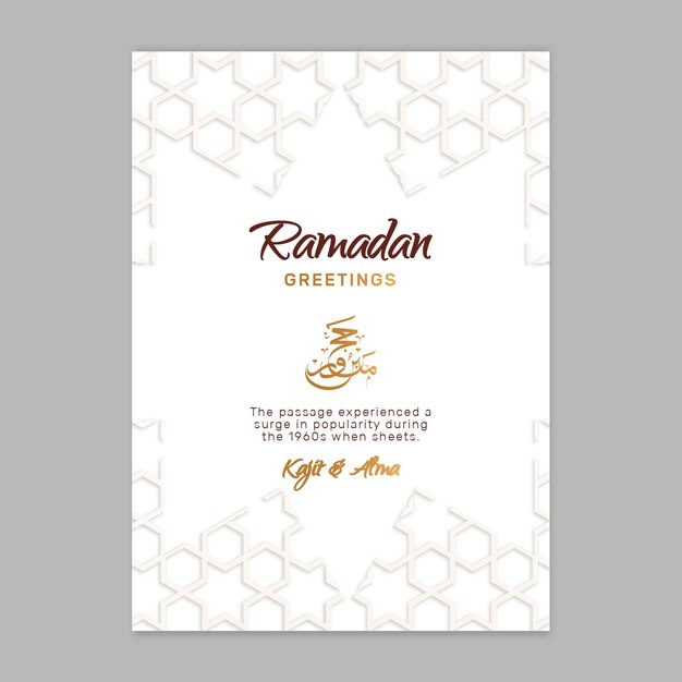 Kostenloser Vektor ramadan-verkaufsgrußkarte