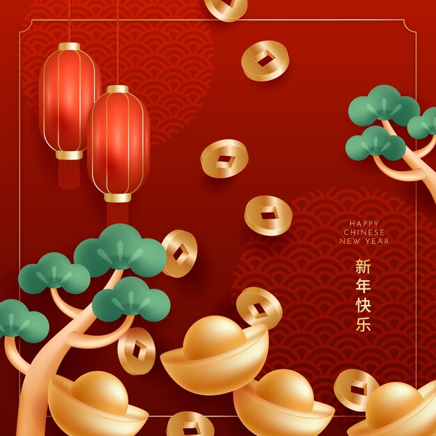 Realistische chinesische Neujahrsglücksgeldillustration