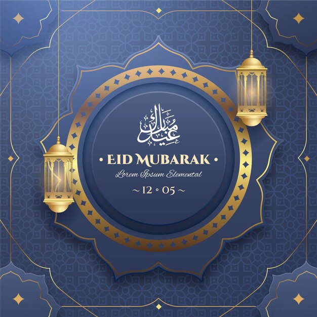 Realistische eid al-fitr - eid mubarak Illustration