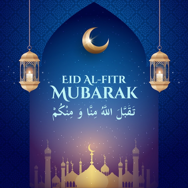 Realistische eid al-fitr-illustration