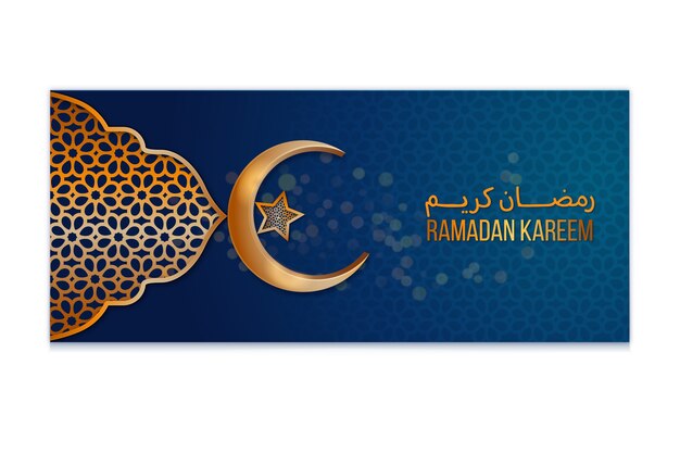 Realistische horizontale Bannervorlage für Ramadan