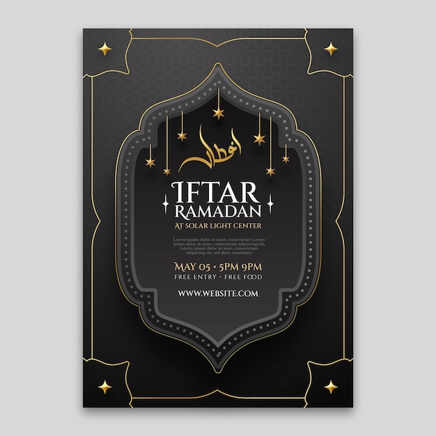 Realistische Iftar-Einladungsvorlage