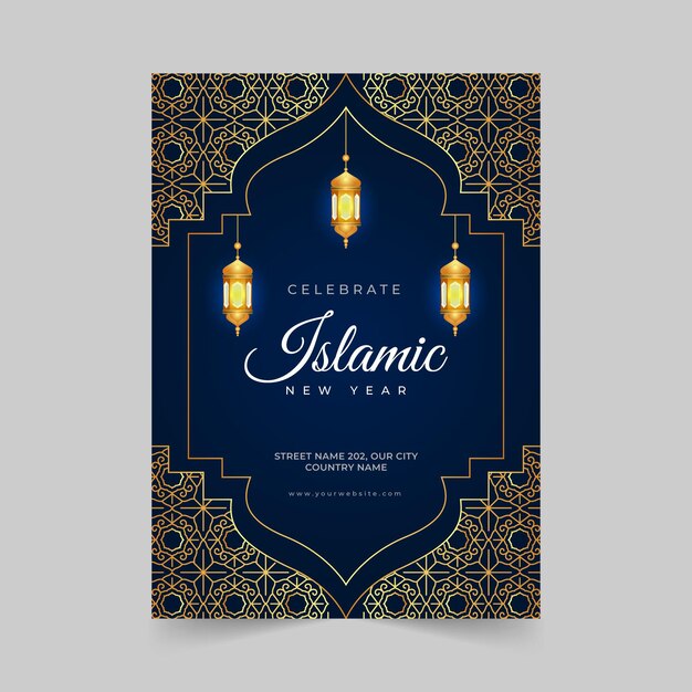 Realistische islamische Neujahrs-Vertikalplakat-Vorlage