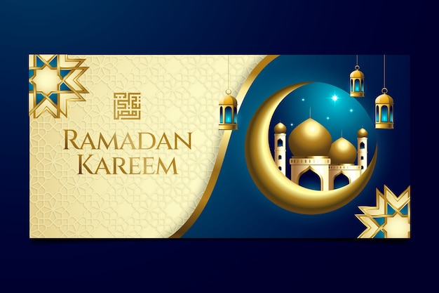 Realistische Ramadan-Banner-Vorlage