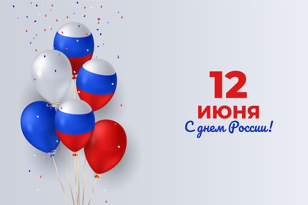Kostenloser Vektor realistischer russland-tageshintergrund mit luftballons