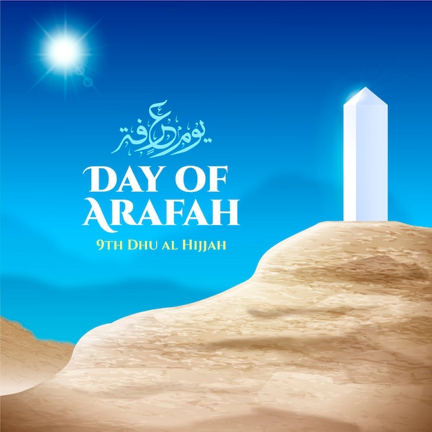 Realistischer Tag der Arafah-Illustration
