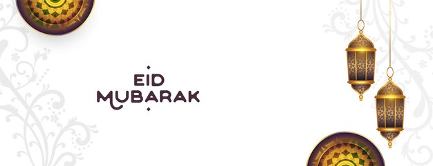 Realistisches eid mubarak weißes bannerdesign