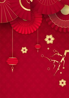 Rot und gold frohes chinesisches neujahrsfest banner hintergrunddesign. roter und goldener hintergrund des chinesischen porzellans mit laterne, blume, baum, symbol und muster. rote und goldene papierschnitt-chinesische vorlage