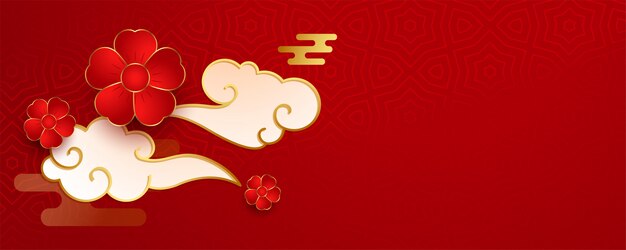 Rote chinesische Auslegung mit Blume und Wolken