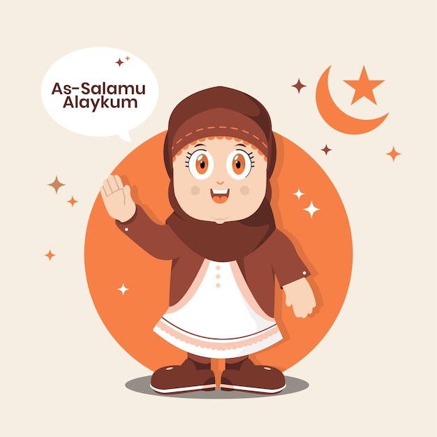 Salam-illustration im flachen design