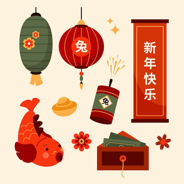 Kostenloser Vektor sammlung flacher designelemente für das chinesische neujahrsfest