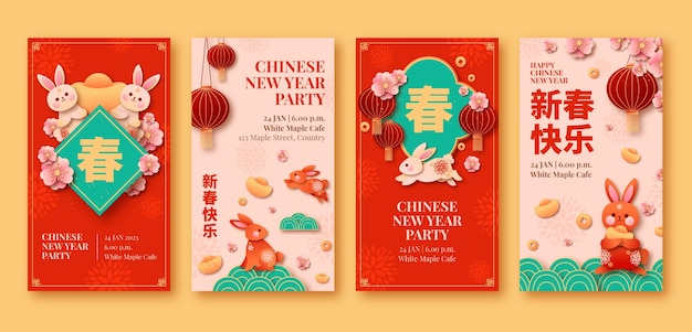 Sammlung von instagram-geschichten zur chinesischen neujahrsfeier
