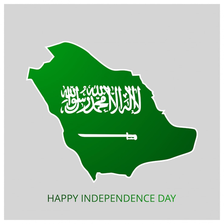Kostenlose Vektor saudi-arabien landkarte mit happy independence day landkarte