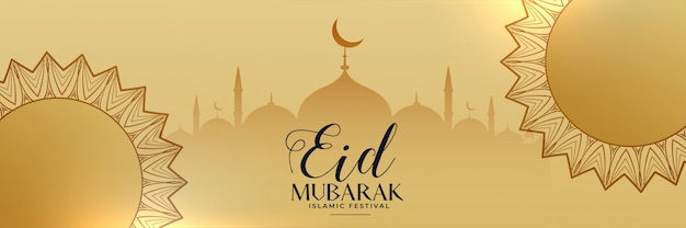 Schöne eid mubarak dekorative banner