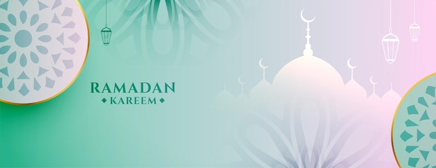 Kostenloser Vektor schöne islamische art ramadan kareem eid mubarak banner