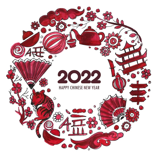Kostenloser Vektor schöner chinesischer neujahrsgrußkartenhintergrund 2022