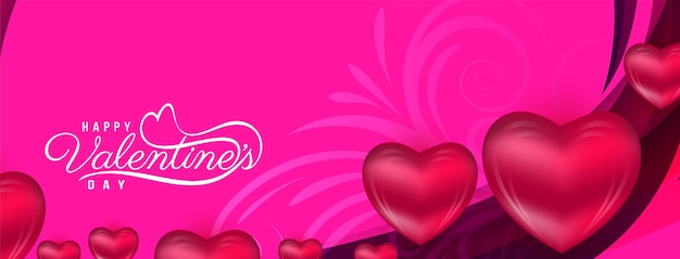 Schöner glücklicher Valentinstag eleganter Banner-Design-Vektor