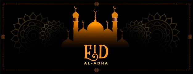 Schönes bakrid eid al adha mubarak festival banner