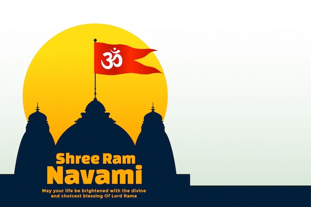 Shree ram navami festivalkarte mit schablone und flagge