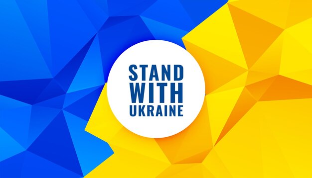 Stehen Sie mit ukrainischem Text auf ukrainischer Flagge