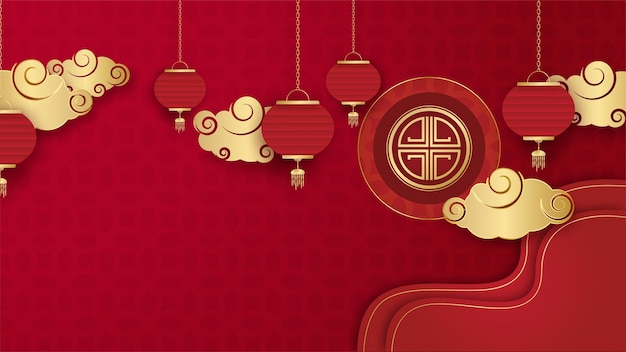 Universaler roter und goldener hintergrund des chinesischen porzellans mit laterne, blume, baum, symbol und muster. chinesische hintergrundschablone des roten und goldenen papierschnitts