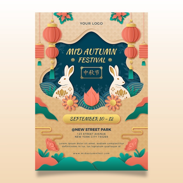 Vertikale plakatvorlage für das chinesische mittherbstfest