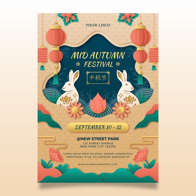 Vertikale Plakatvorlage für das chinesische Mittherbstfest