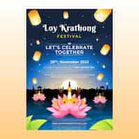 Kostenloser Vektor vertikale postervorlage mit gradient loy krathong